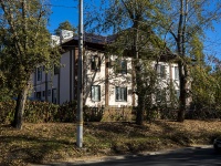 陶里亚蒂市, Komsomolskoe road, 房屋 11. 公寓楼