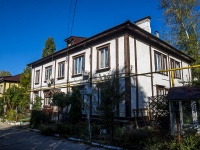 Тольятти, Комсомольское шоссе, дом 16. многоквартирный дом