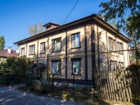 соседний дом: ш. Комсомольское, дом 18. многоквартирный дом