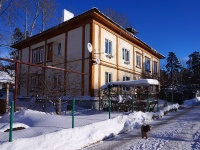 Togliatti, Komsomolskoe road, house 18. Apartment house
