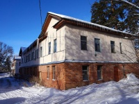neighbour house: road. Komsomolskoe, house 24. public organization