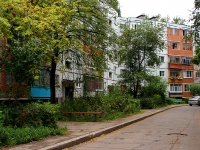 陶里亚蒂市, Korolev blvd, 房屋 5. 公寓楼