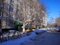 陶里亚蒂市, Korolev blvd, 房屋 16. 公寓楼