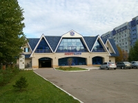 Тольятти, Космонавтов бульвар, дом 3А. торговый центр