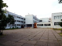 Тольятти, школа №79, Космонавтов бульвар, дом 17