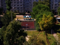 Тольятти, Космонавтов бульвар, спортивная площадка 