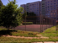 Togliatti, Kosmonavtov blvd, sports ground 