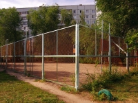 Тольятти, Космонавтов бульвар, спортивная площадка 