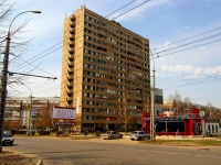 Тольятти, Космонавтов бульвар, дом 32. многоквартирный дом