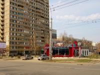 Тольятти, Космонавтов бульвар, дом 32А. аптека