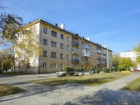 Togliatti, Krylov st, house 7. Apartment house