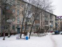 Тольятти, улица Крылова, дом 3А. многоквартирный дом