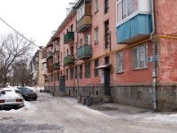 Тольятти, улица Крылова, дом 5. многоквартирный дом