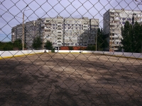 Тольятти, улица Куйбышева, корт 