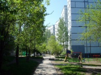 Togliatti, Kuybyshev st, house 20. Apartment house