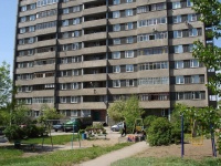 Togliatti, Kuybyshev st, house 38. Apartment house