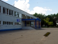 Togliatti, gymnasium №38, Kulibin blvd, house 8