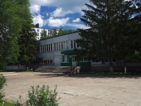 Тольятти, школа №31, Кулибина бульвар, дом 13