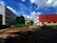 Тольятти, гимназия №35, Кулибина бульвар, дом 17