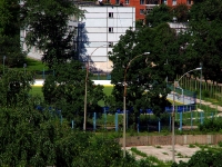 Тольятти, Кулибина бульвар, спортивная площадка 