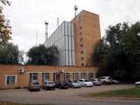 Togliatti, Kurchatov blvd, house 20. office building
