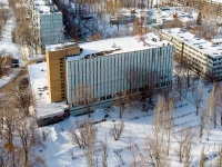 Тольятти, Курчатова бульвар, дом 20. офисное здание