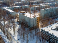 Togliatti, Kurchatov blvd, house 20. office building