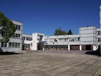Togliatti, school №94, Kurchatov blvd, house 2