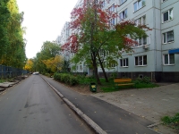 Togliatti, Kurchatov blvd, house 4. Apartment house