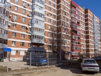 Togliatti, Kurchatov blvd, house 6А. Apartment house