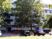 Тольятти, Курчатова бульвар, дом 14. многоквартирный дом