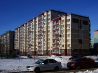 Тольятти, улица Ларина, дом 2Б. многоквартирный дом