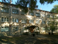 Togliatti, Lenin st, house 70. technical school