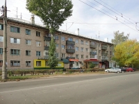 Togliatti, Lenin st, house 89. Apartment house