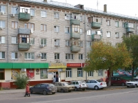 Тольятти, Ленина ул, дом 98