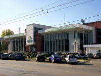 Тольятти, банк "СберБанк", улица Ленина, дом 87