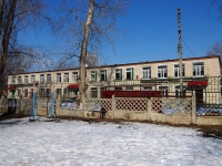 Togliatti, nursery school №41 "Огонек", Lenin st, house 95