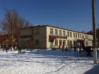 Тольятти, Ленина ул, дом 95