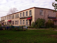 Togliatti, nursery school №41 "Огонек", Lenin st, house 95