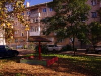 Тольятти, улица Ленина, дом 101. многоквартирный дом