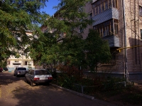 Тольятти, улица Ленина, дом 101. многоквартирный дом