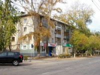 Togliatti, Lenin st, house 129. Apartment house