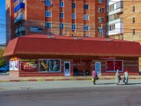 陶里亚蒂市, Lenin st, 房屋 83Б. 咖啡馆/酒吧