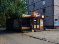Тольятти, улица Ленина, дом 114А. магазин