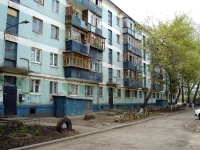 Тольятти, Ленина ул, дом 49