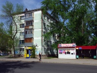 Togliatti, Lenin st, house 50. Apartment house