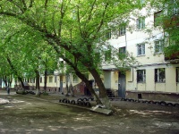 Тольятти, Ленина ул, дом 54