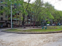 Тольятти, улица Ленина, дом 64. многоквартирный дом