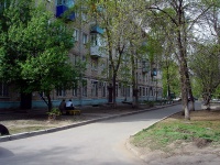 Тольятти, Ленина ул, дом 66