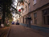 Тольятти, Ленина ул, дом 75
